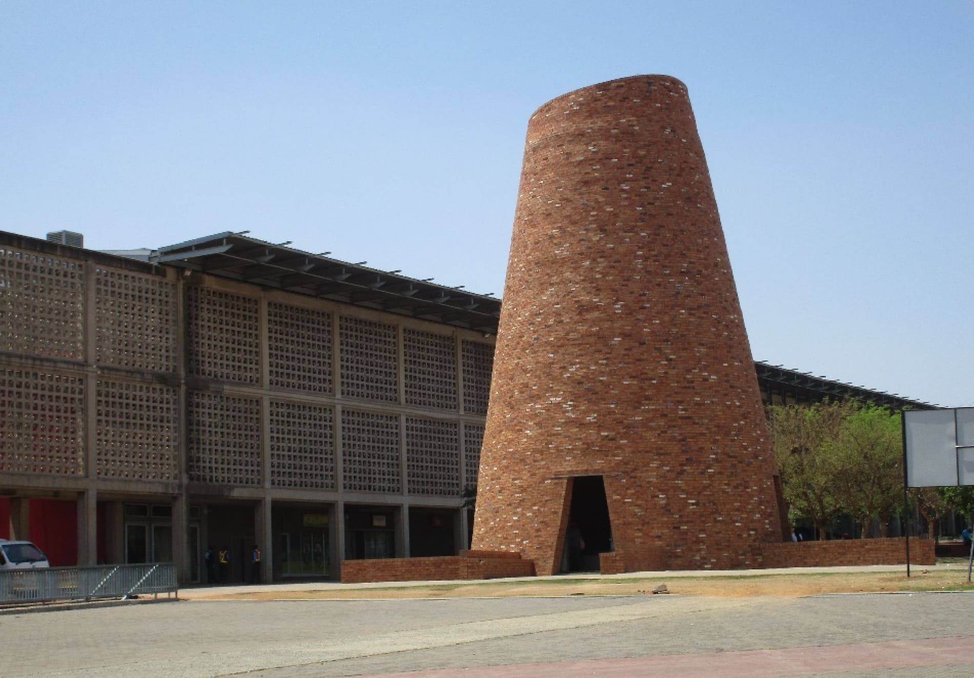 ウォルター・シスル・スクエア ハウテン州