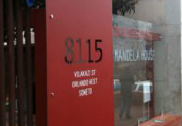 マンデラ・ハウス